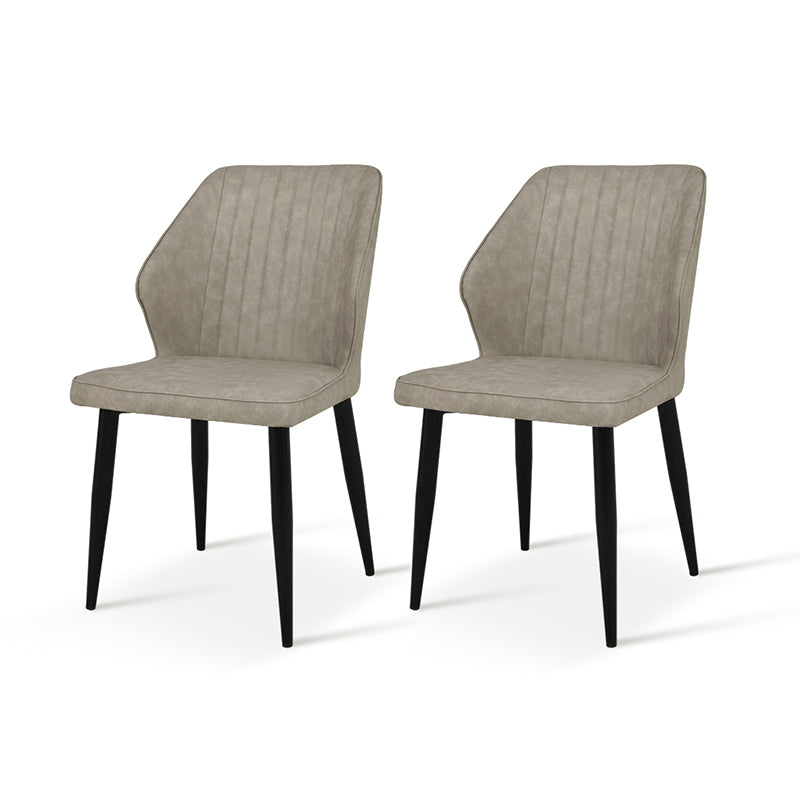 Silla de comedor Aleena [Juego de 2] [Piel sintética] [Beige]